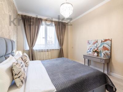 1-комнатная квартира · 50 м² · 4/10 этаж, Гагарина 244 за 20 000 ₸ в Алматы, Бостандыкский р-н
