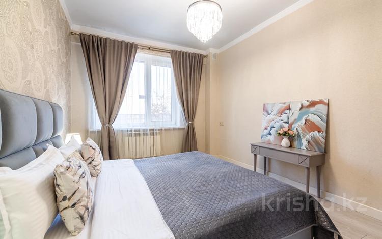 1-комнатная квартира · 50 м² · 4/10 этаж, Гагарина 244 за 20 000 ₸ в Алматы, Бостандыкский р-н — фото 13