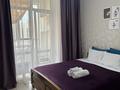 2-бөлмелі пәтер · 45 м² · 8/9 қабат, Туран 42 — Кардиологический центр , Анкологическая клиника, Барыс арена Астана арена., бағасы: 17 000 ₸ в Есильский р-н — фото 2