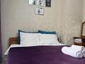 2-бөлмелі пәтер · 45 м² · 8/9 қабат, Туран 42 — Кардиологический центр , Анкологическая клиника, Барыс арена Астана арена., бағасы: 17 000 ₸ в Есильский р-н — фото 3