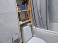 1-комнатная квартира · 30 м² · 3/5 этаж, джамбула — Республиканского Диагностического Центра за 30 млн ₸ в Алматы, Алмалинский р-н — фото 7