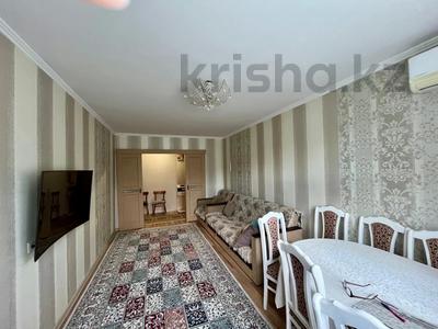 3-комнатная квартира · 65 м² · 3/9 этаж, Камзина 80 — Можно в ипотеку! за 30.6 млн 〒 в Павлодаре