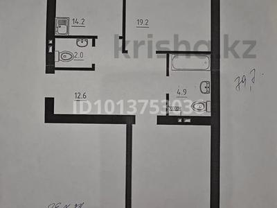 2-комнатная квартира · 79.7 м² · 3/5 этаж, мкр. Алтын орда 358а, 358а/1 за 27 млн ₸ в Актобе