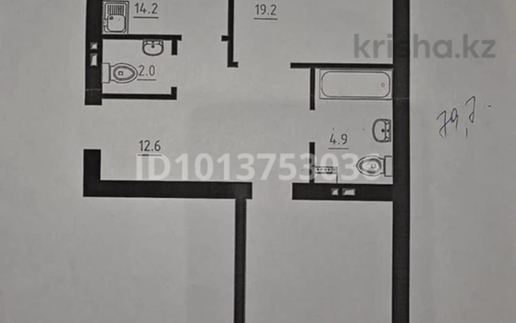 2-комнатная квартира · 79.7 м² · 3/5 этаж, мкр. Алтын орда 358а, 358а/1 за 27 млн ₸ в Актобе — фото 2