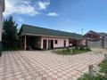 Отдельный дом · 6 комнат · 360 м² · 10 сот., Самал 2А — Школа за 95 млн ₸ в Кыргауылдах — фото 16