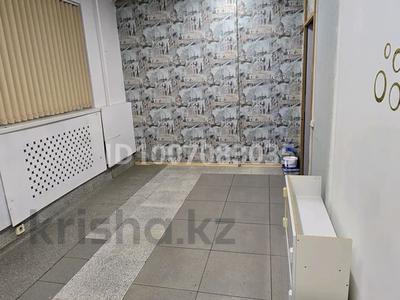 Свободное назначение, офисы, салоны красоты · 18 м² за 60 000 〒 в Павлодаре