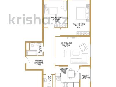 3-комнатная квартира · 105.21 м² · 4/12 этаж, мкр Нурсат за ~ 60.5 млн 〒 в Шымкенте, Каратауский р-н