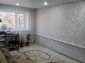 3-бөлмелі пәтер · 57.2 м² · 2/2 қабат, Фурманова 4, бағасы: 14 млн ₸ в Бишкуле — фото 8
