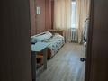 3-бөлмелі пәтер · 57.2 м² · 2/2 қабат, Фурманова 4, бағасы: 14 млн ₸ в Бишкуле — фото 11