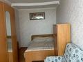 2-комнатная квартира · 46 м² · 4/4 этаж, Ленина 30 — Д.К Металлургов за 160 000 ₸ в Балхаше — фото 5