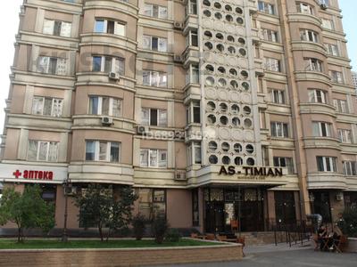 Свободное назначение, офисы • 431.1 м² за 160 млн 〒 в Алматы, Ауэзовский р-н