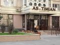 Свободное назначение, офисы • 431.1 м² за 140 млн 〒 в Алматы, Ауэзовский р-н — фото 2