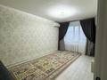 3-бөлмелі пәтер · 65.7 м² · 5/5 қабат, Карбышева 51, бағасы: 26 млн ₸ в Костанае — фото 22