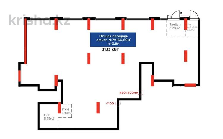 Свободное назначение · 160.69 м² за 1.6 млн ₸ в Астане, Есильский р-н — фото 2