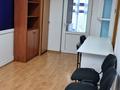 Еркін · 15 м², бағасы: 65 000 ₸ в Актобе