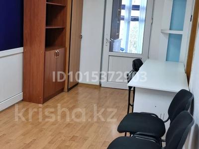 Еркін · 15 м², бағасы: 65 000 ₸ в Актобе