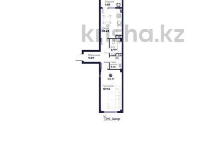 1-комнатная квартира · 50.5 м² · 3/9 этаж, Байдибек би за 22 млн 〒 в Шымкенте, Каратауский р-н