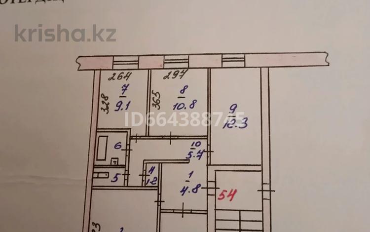 4-комнатная квартира, 72 м², 2/6 этаж, Мауленова 33/7 за ~ 25 млн 〒 в Костанае — фото 3