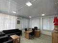 Свободное назначение, офисы • 300 м² за 155 млн 〒 в Таразе — фото 37