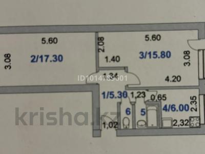 2-комнатная квартира · 47.6 м² · 3/5 этаж, 4 мк 42 за 6 млн ₸ в Степногорске