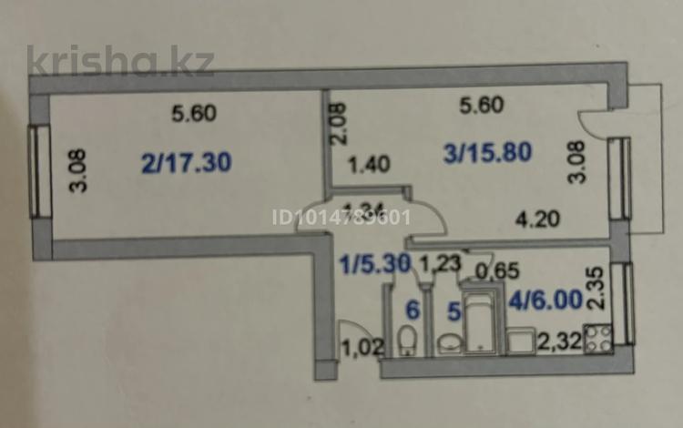 2-бөлмелі пәтер · 47.6 м² · 3/5 қабат, 4 мк 42, бағасы: 6 млн ₸ в Степногорске — фото 2