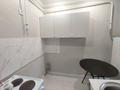 1-комнатная квартира · 27 м² · 3/3 этаж, мкр Уркер 6 — Е-601 за 15 млн ₸ в Астане, Нура р-н — фото 14