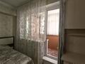 1-комнатная квартира · 41 м² · 9/12 этаж, мкр Аксай-1А 12 за 225 000 ₸ в Алматы, Ауэзовский р-н — фото 4