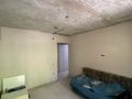 2-бөлмелі пәтер · 41.5 м² · 2/3 қабат, Субнбая, бағасы: 26.5 млн ₸ в Алматы, Жетысуский р-н — фото 2