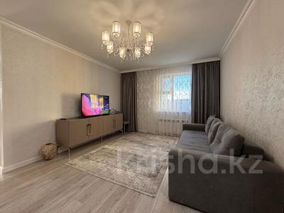 3-комнатная квартира · 63 м² · 7/16 этаж, мкр Комсомольский, Аль-фараби 40/2 — Улы Дала за 48 млн ₸ в Астане, Есильский р-н