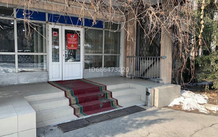Свободное назначение · 2100 м² за 550 млн ₸ в Талгаре — фото 2