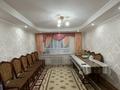 4-комнатная квартира · 79 м² · 2 этаж, Тонкуруш 5 за 20 млн ₸ в Таразе