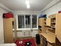4-комнатная квартира · 79 м² · 2 этаж, Тонкуруш 5 за 20 млн ₸ в Таразе — фото 6