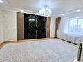 3 комнаты · 90 м² · 2/5 этаж, мкр Кадыра Мырза-Али 8 за 60 000 ₸ в Уральске — фото 2