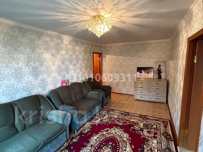 3-бөлмелі пәтер · 60 м² · 3/5 қабат, 8-й микрорайон, 8-й микрорайон 14, бағасы: 25 млн ₸ в Шымкенте, Туран р-н