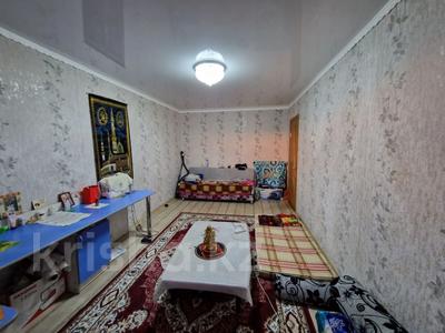 Пәтерлер в Костанайской обл.: 2-бөлмелі пәтер · 43.6 м² · 1/5 қабат, Спортивная 12, бағасы: 15.5 млн 〒 2-бөлмелі пәтер · 43.6 м² · 1/5 қабат, Спортивная 12, бағасы: 15.5 млн 〒 в Костанае