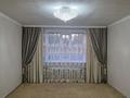 Жеке үй · 6 бөлме · 150 м² · 10 жүзд., Ауэзова 64 — Космонавтов, бағасы: 22 млн ₸ в Железинке