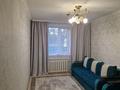 Жеке үй · 6 бөлме · 150 м² · 10 жүзд., Ауэзова 64 — Космонавтов, бағасы: 22 млн ₸ в Железинке — фото 5
