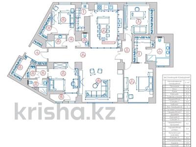 5-комнатная квартира, 211 м², 29/31 этаж, Байтурсынова 9 за 180 млн 〒 в Астане