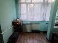 3-бөлмелі пәтер · 70 м² · 1/5 қабат, Құлагер ш/а., бағасы: 41.7 млн ₸ в Алматы, Жетысуский р-н — фото 5