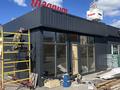 Свободное назначение · 30 м² за 11 млн ₸ в Астане, Алматы р-н — фото 2