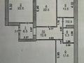 3-бөлмелі пәтер · 107.1 м² · 7/9 қабат, Микрорайон Северный, проспект Назарбаева 197А, бағасы: 53 млн ₸ в Костанае — фото 24