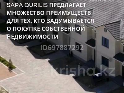 Отдельный дом · 4 комнаты · 170 м² · 5 сот., Тауке хана 26 7 за 28 млн 〒 в Таразе