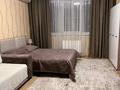 1-комнатная квартира · 38 м² · 2/5 этаж, мкр 11 52 за 90 000 ₸ в Актобе — фото 3