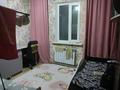 Жеке үй · 4 бөлме · 100 м² · 8 сот., Туймебая, Тауельсиздик 71 — Молдагулова, бағасы: 50 млн ₸ в  — фото 6