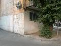 Свободное назначение · 44 м² за 300 000 ₸ в Алматы, Бостандыкский р-н — фото 2