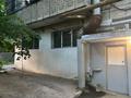Свободное назначение · 44 м² за 300 000 ₸ в Алматы, Бостандыкский р-н — фото 4