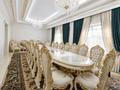 Жеке үй · 9 бөлме · 580 м² · 10 жүзд., Ақжар ш/а., Береке 1/51, бағасы: 420 млн ₸ в Алматы, Наурызбайский р-н — фото 2