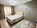 3-комнатная квартира · 87 м² · 6/9 этаж, Момышулы 2/10 за 52 млн ₸ в Астане, Алматы р-н — фото 11