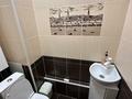 3-комнатная квартира · 87 м² · 6/9 этаж, Момышулы 2/10 за 52 млн ₸ в Астане, Алматы р-н — фото 5