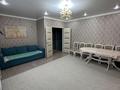 3-комнатная квартира · 87 м² · 6/9 этаж, Момышулы 2/10 за 52 млн ₸ в Астане, Алматы р-н